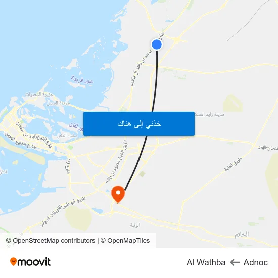 Adnoc to Al Wathba map