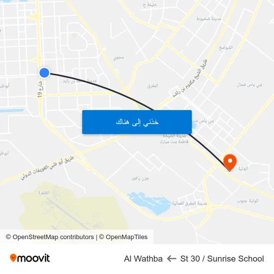 St 30 / Sunrise School to Al Wathba map