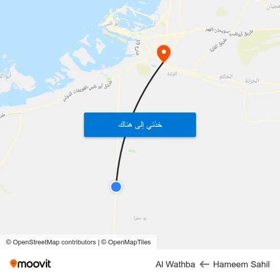 Hameem Sahil to Al Wathba map