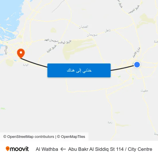 Abu Bakr Al Siddiq St 114 / City Centre to Al Wathba map