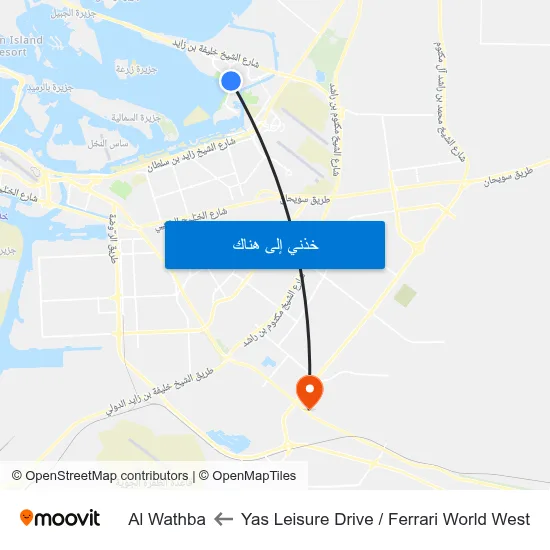 Yas Leisure Drive / Ferrari World West to Al Wathba map