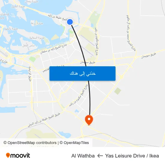 Yas Leisure Drive / Ikea to Al Wathba map