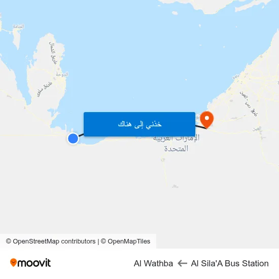 Al Sila'A Bus Station to Al Wathba map