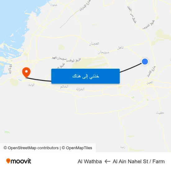 Al Ain  Nahel St  / Farm to Al Wathba map