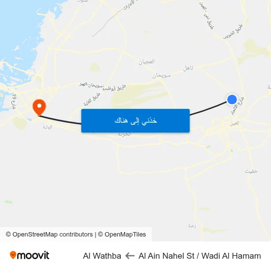 Al Ain  Nahel St  / Wadi Al Hamam to Al Wathba map
