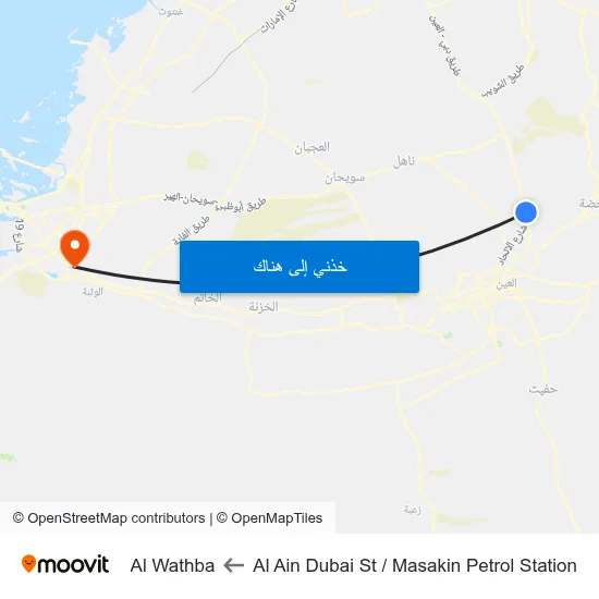 Al Ain Dubai St   / Masakin Petrol Station to Al Wathba map