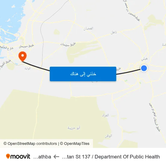 Zayed Ibn Sultan St 137 / Department Of Public Health to Al Wathba map