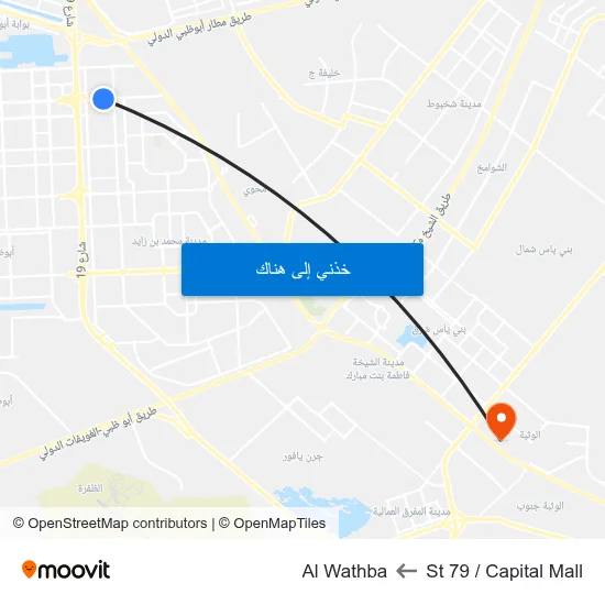 St 79 / Capital Mall to Al Wathba map