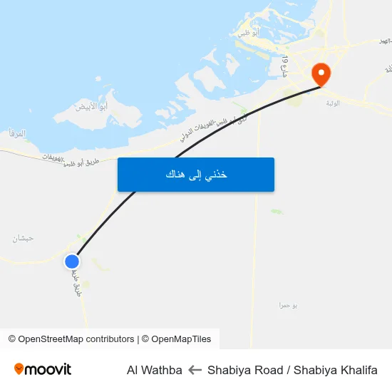 Shabiya Road / Shabiya Khalifa to Al Wathba map