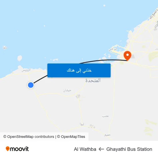 Ghayathi Bus Station to Al Wathba map