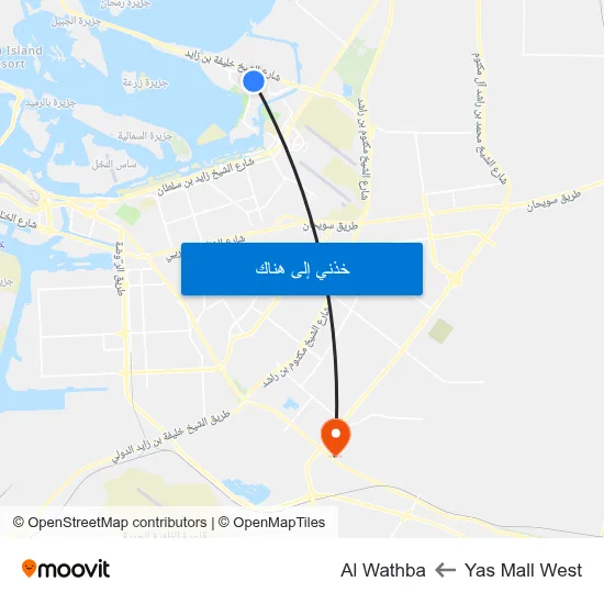 Yas Mall West to Al Wathba map