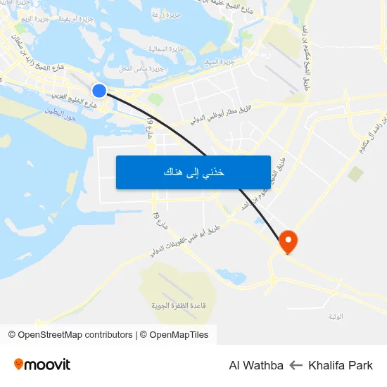 Khalifa Park to Al Wathba map