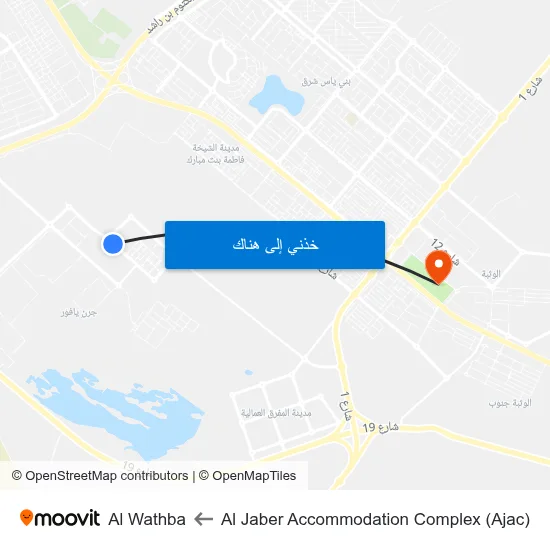 Al Jaber Accommodation Complex (Ajac) to Al Wathba map