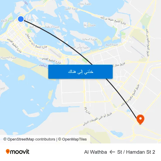 2 St / Hamdan St to Al Wathba map