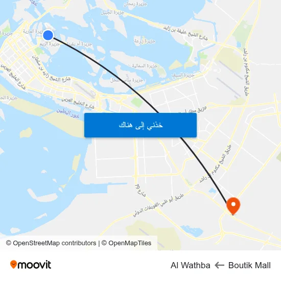 Boutik Mall to Al Wathba map