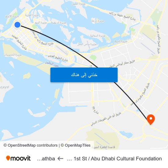 Zayed 1st St / Abu Dhabi Cultural Foundation to Al Wathba map