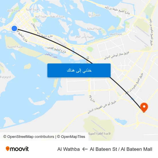 Al Bateen St / Al Bateen Mall to Al Wathba map