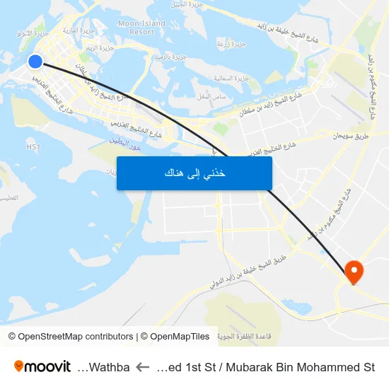 Zayed 1st St / Mubarak Bin Mohammed St to Al Wathba map