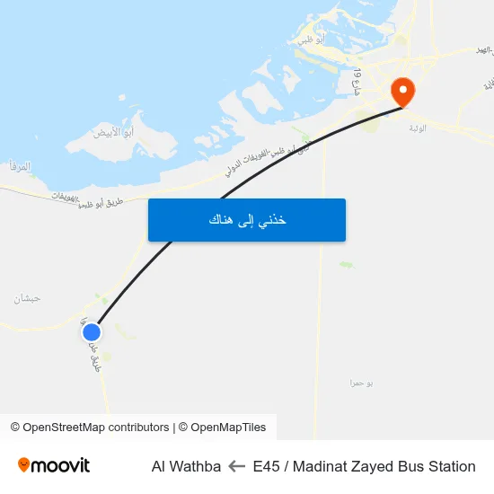 E45 / Madinat Zayed Bus Station to Al Wathba map