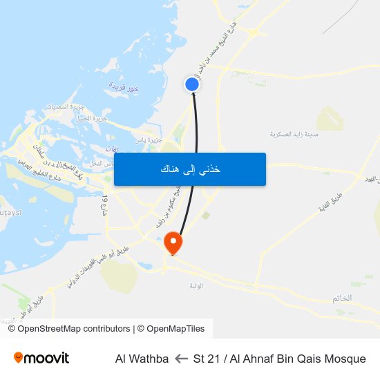 St 21 / Al Ahnaf Bin Qais Mosque to Al Wathba map