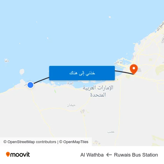 Ruwais Bus Station to Al Wathba map