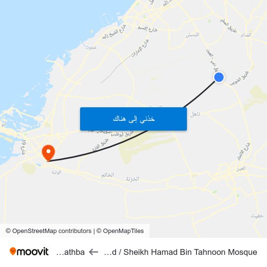 Service Rd  / Sheikh Hamad Bin Tahnoon Mosque to Al Wathba map