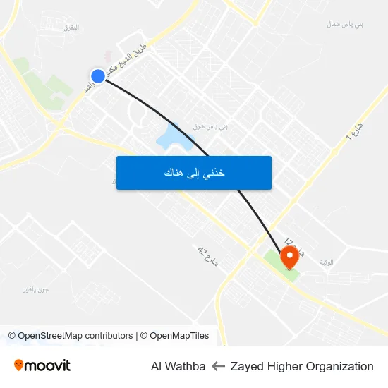 Zayed Higher Organization to Al Wathba map