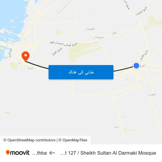 Hamdan Ibn Mohammed St 127 / Sheikh Sultan Al Darmaki Mosque to Al Wathba map