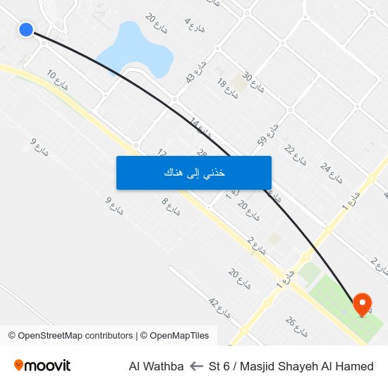 St 6 / Masjid Shayeh Al Hamed to Al Wathba map