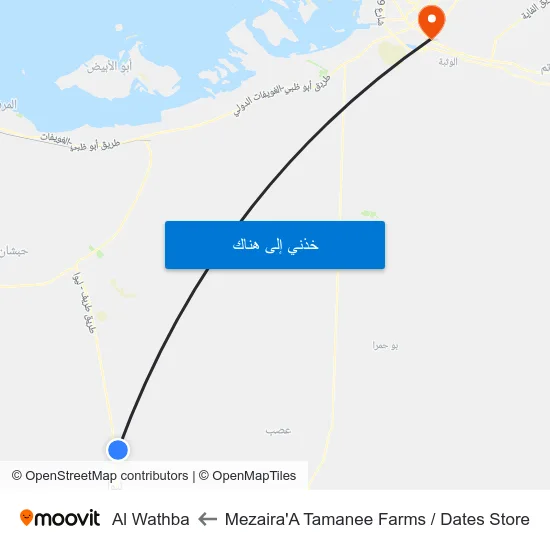 Mezaira'A Tamanee Farms / Dates Store to Al Wathba map