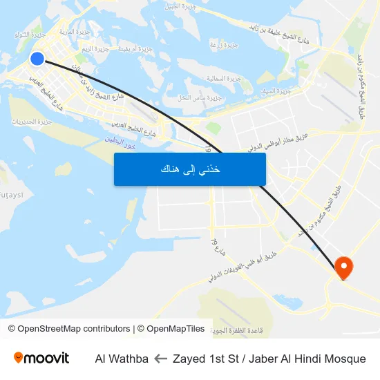 Zayed 1st St / Jaber Al Hindi Mosque to Al Wathba map