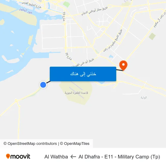 Al Dhafra - E11 - Military Camp (Tp) to Al Wathba map