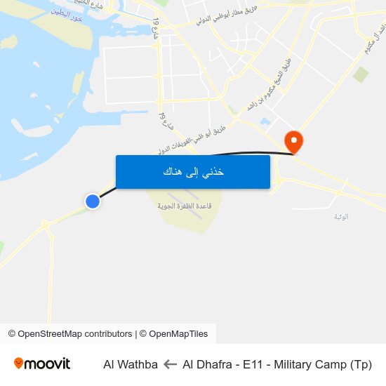 Al Dhafra - E11 - Military Camp (Tp) to Al Wathba map