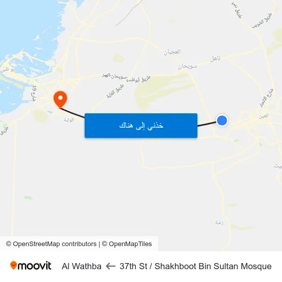 37th St  / Shakhboot Bin Sultan Mosque to Al Wathba map