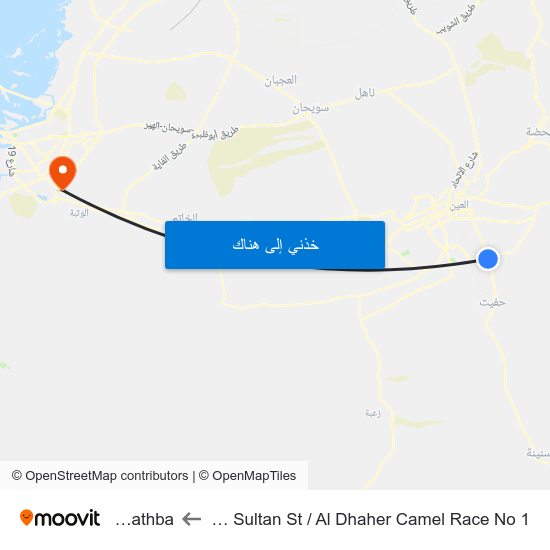 Zayed Bin Sultan St  /  Al Dhaher Camel Race No 1 to Al Wathba map