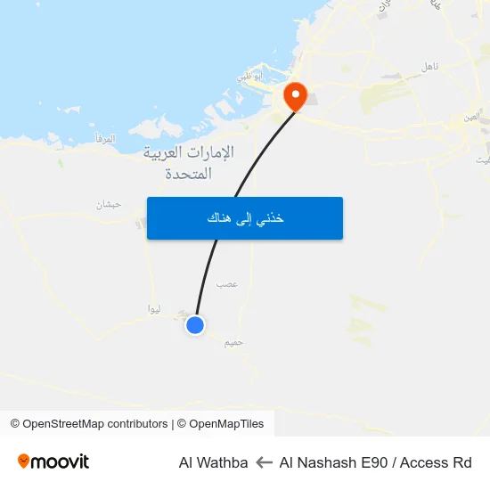Al Nashash E90 / Access Rd to Al Wathba map