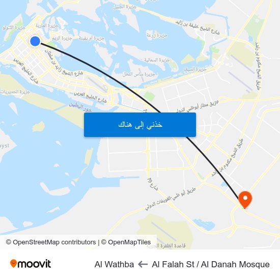 Al Falah St / Al Danah Mosque to Al Wathba map