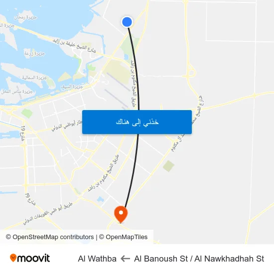 Al Banoush St / Al Nawkhadhah St to Al Wathba map