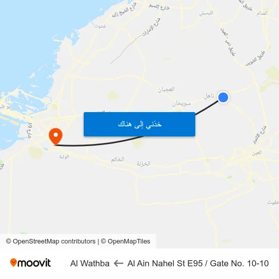 Al Ain  Nahel St E95  / Gate No. 10-10 to Al Wathba map