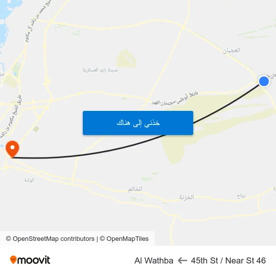 45th St  / Near St 46 to Al Wathba map