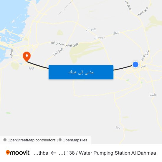 Hazza Bin Sultan St 138 / Water Pumping Station Al Dahmaa to Al Wathba map