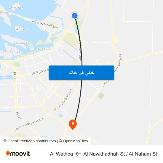 Al Nawkhadhah St / Al Naham St to Al Wathba map