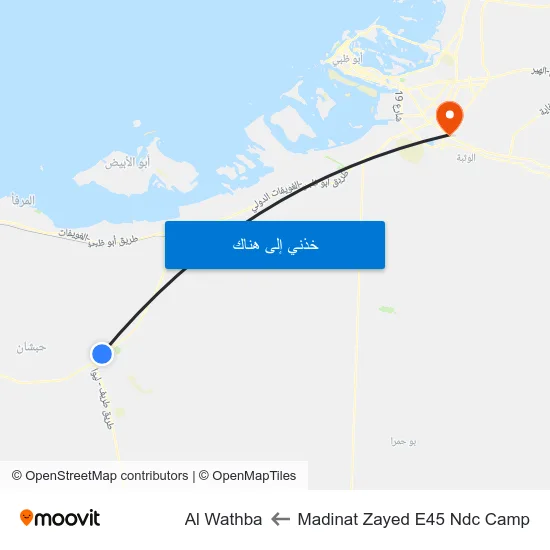 Madinat Zayed E45 Ndc Camp to Al Wathba map