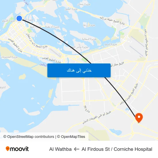 Al Firdous St / Corniche Hospital to Al Wathba map