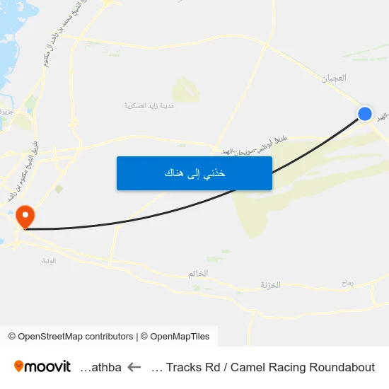 Camel Race Tracks Rd  / Camel Racing Roundabout to Al Wathba map