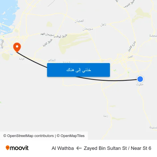 Zayed Bin Sultan St  / Near St 6 to Al Wathba map