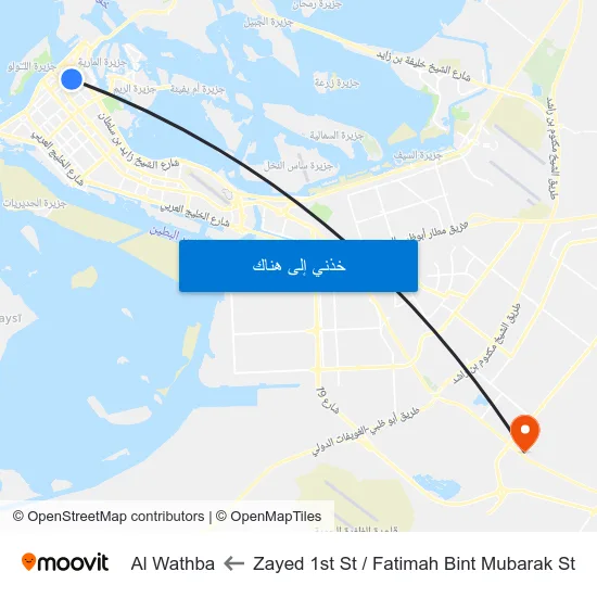 Zayed 1st St / Fatimah Bint Mubarak St to Al Wathba map