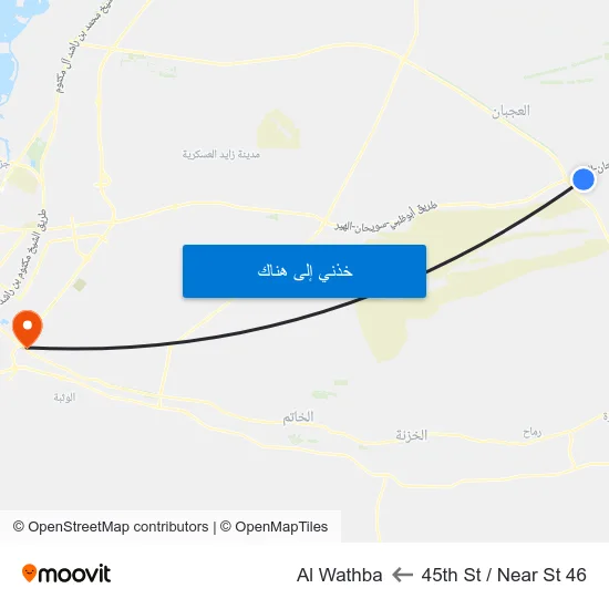45th St  / Near St 46 to Al Wathba map