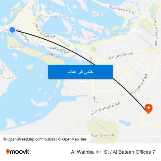 7 St / Al Bateen Offices to Al Wathba map
