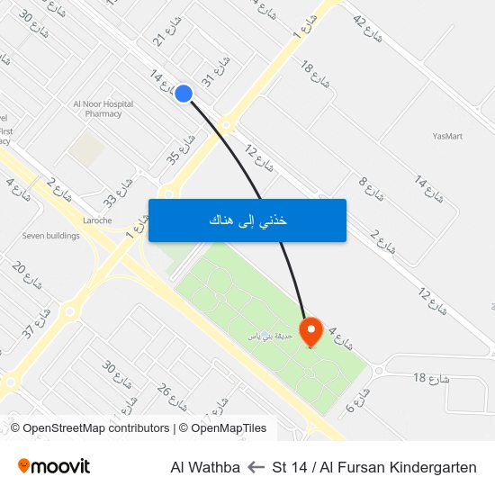 St 14 / Al Fursan Kindergarten to Al Wathba map